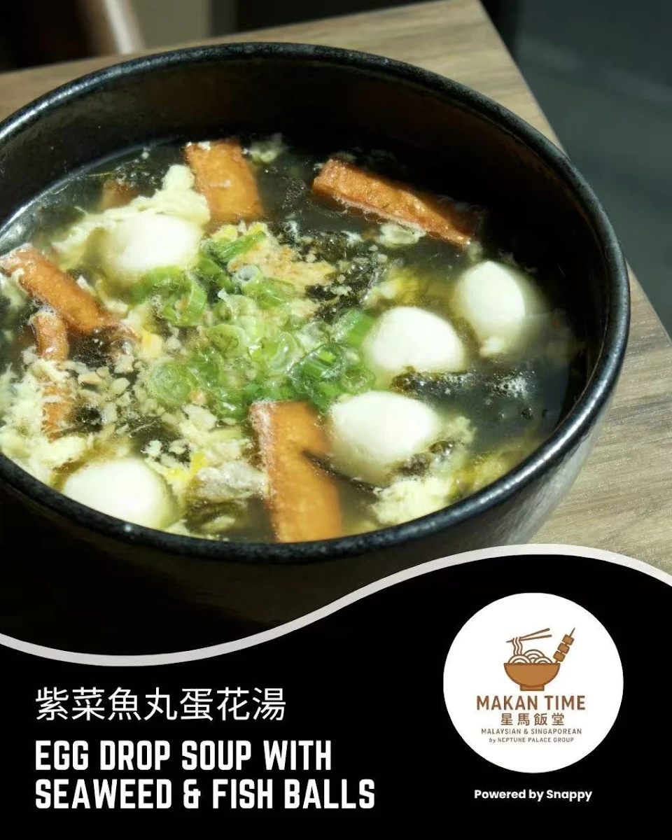 seaweed fish ball & egg drop soup 紫菜魚丸蛋花湯